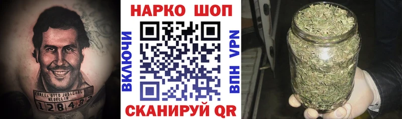 Виды наркотиков купить Владимир КОКАИН  Альфа ПВП  Галлюциногенные грибы  Меф  Марихуана 