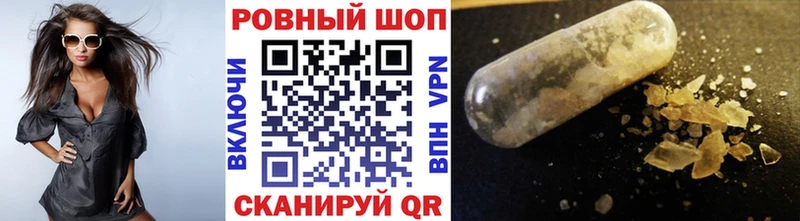 Марихуана Владимир