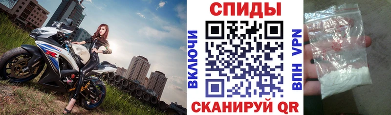 АМФЕТАМИН Розовый  сайты даркнета Telegram  Владимир  где найти наркотики  ссылка на мегу зеркало 