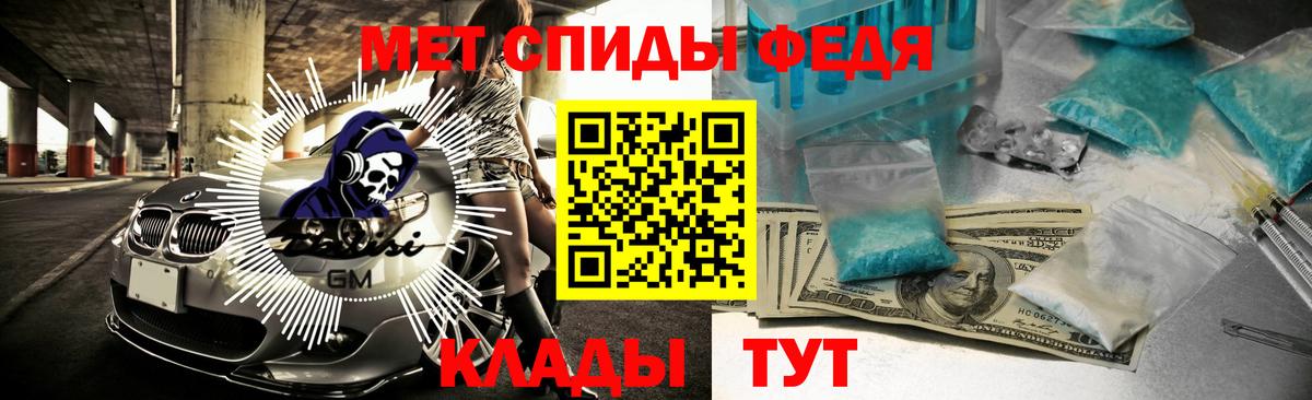 Amphetamine  Amphetamine  Владимир  Амфетамин Розовый 