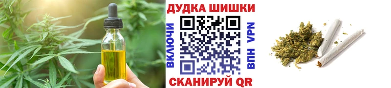мориарти формула  наркошоп  Владимир  Еда ТГК конопля  KRAKEN ссылки 