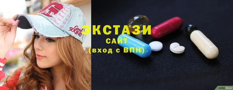 купить   Владимир  Ecstasy бентли 