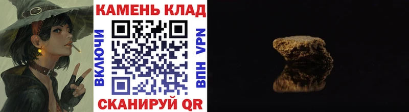Гашиш 40% ТГК  как найти закладки  Владимир 