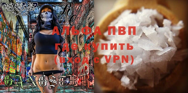 тгк Михайлов