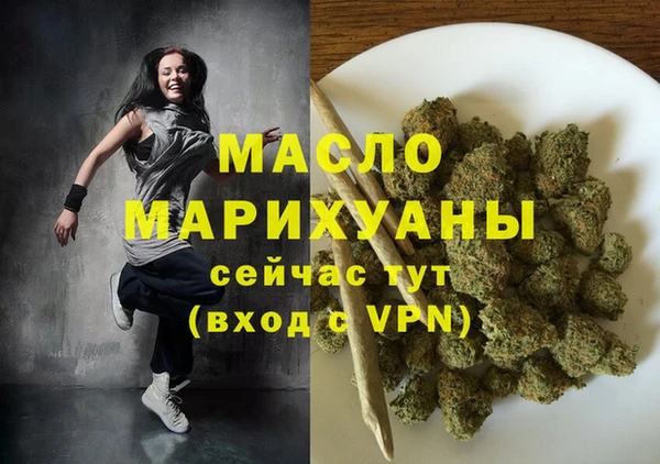 а пвп мука Михайловск