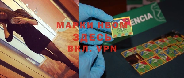 а пвп мука Михайловск