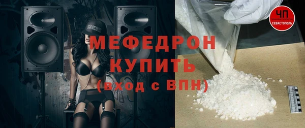 а пвп мука Медвежьегорск