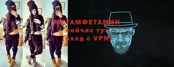 а пвп мука Михайловск