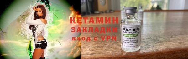 а пвп мука Михайловск