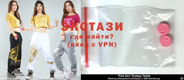 а пвп мука Михайловск