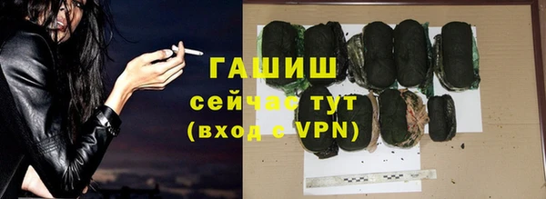 тгк Михайлов