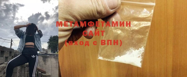 а пвп мука Михайловск