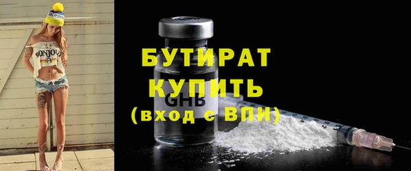 тгк Михайлов