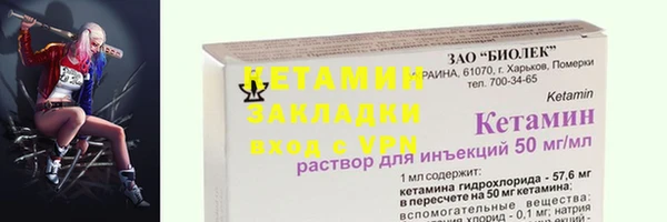 тгк Михайлов
