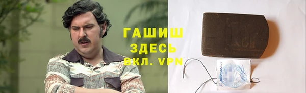 тгк Михайлов