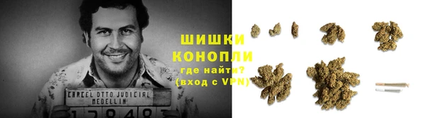 а пвп мука Михайловск