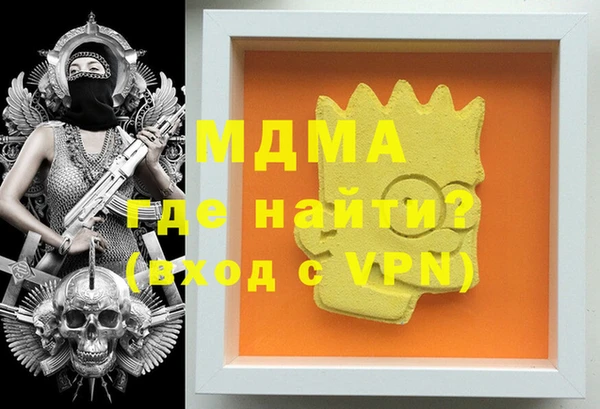 а пвп мука Михайловск