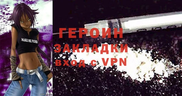 тгк Михайлов