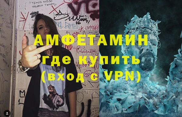а пвп мука Михайловск