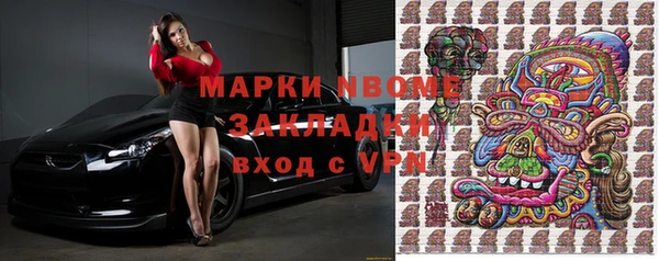 тгк Михайлов