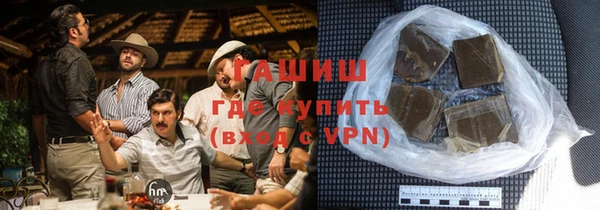 тгк Михайлов