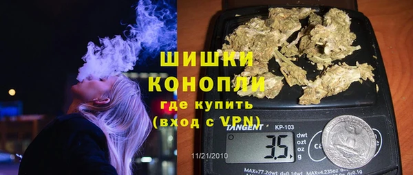 а пвп мука Михайловск