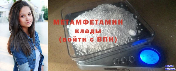 тгк Михайлов
