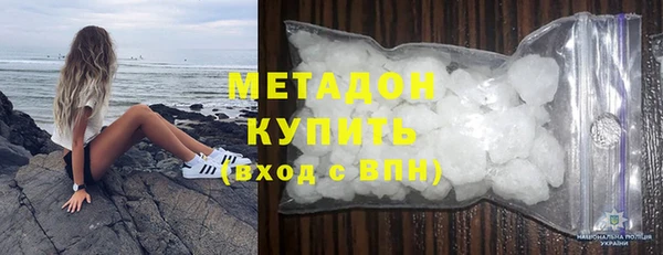 а пвп мука Михайловск