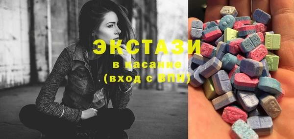 марки lsd Михайловка
