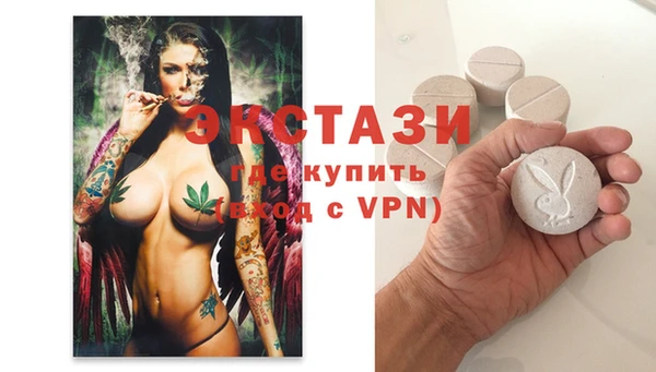 а пвп мука Михайловск
