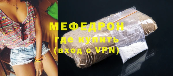 марки lsd Михайловка