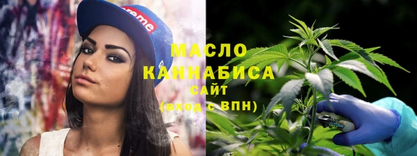а пвп мука Михайловск