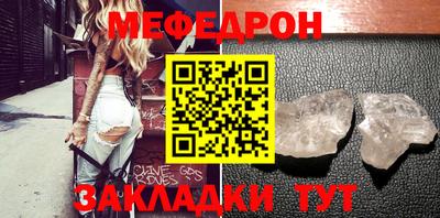 марки nbome Бийск