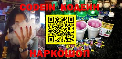 первитин Берёзовский
