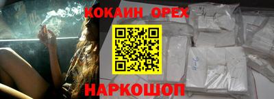 амфетамин Абинск