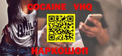 каннабис Балаково