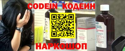 первитин Берёзовский