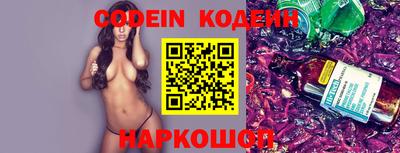 mdma Балашиха