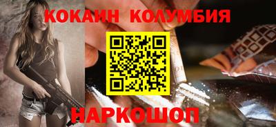 mdma Балашиха