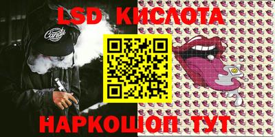 mdma Балашиха