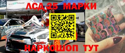 mdma Балашиха