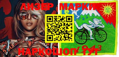 первитин Берёзовский