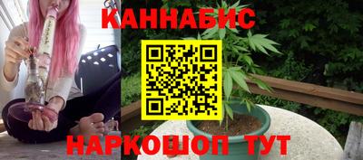 первитин Берёзовский