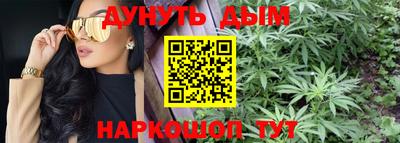 первитин Берёзовский