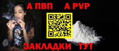 mdma Балашиха