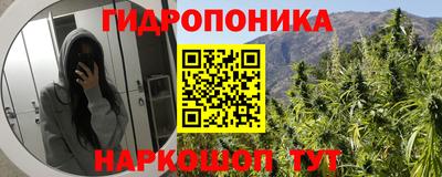 mdma Балашиха