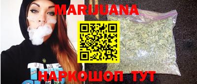 первитин Берёзовский