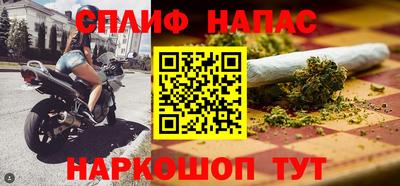 кокаин колумбия Азнакаево