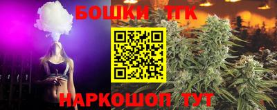 mdma Балашиха