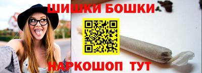 первитин Берёзовский